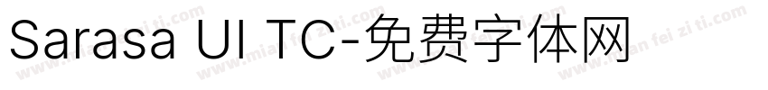 Sarasa UI TC字体转换